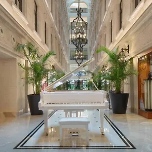 فندق Jw Marriott Bosphorus, اسطنبول