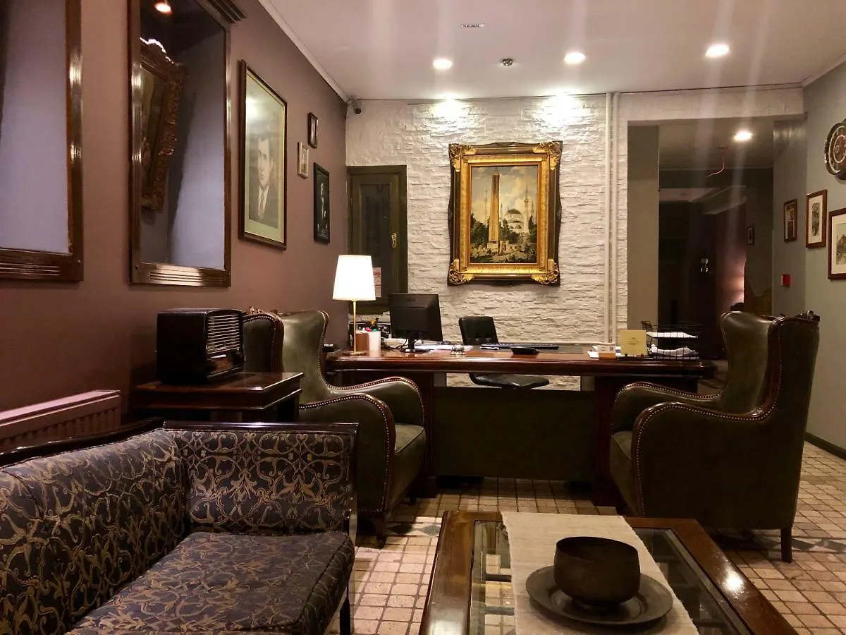 איסטמבול Hotel Fehmi Bey - Special Category