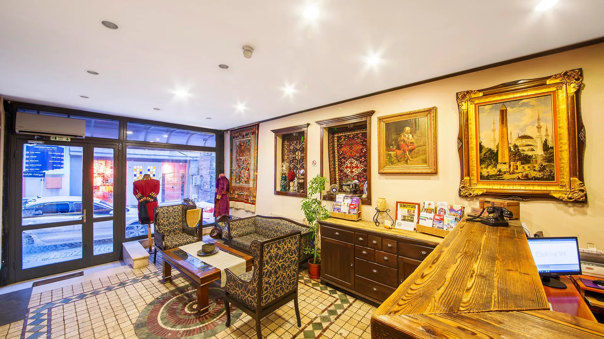 Hotel Fehmi Bey - Special Category Istanbul